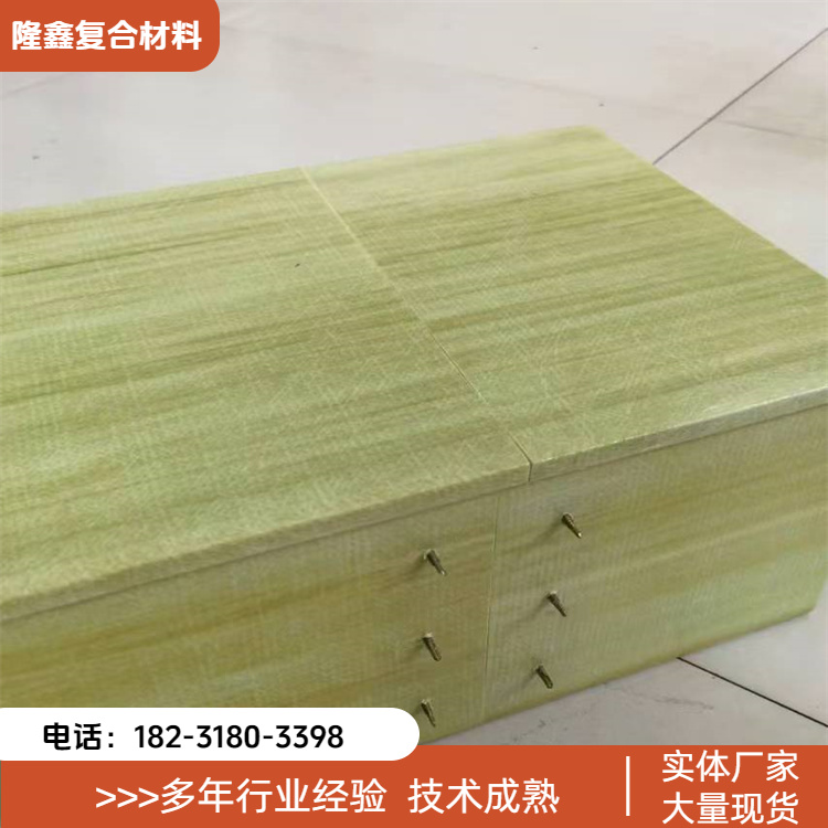 隆鑫 厂家 聚氨酯槽式管箱 色泽光亮防锈 按需定制