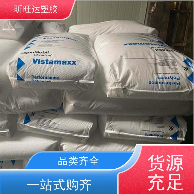 美国埃克森美孚耐化学POE 阻燃性用于电线电缆工业