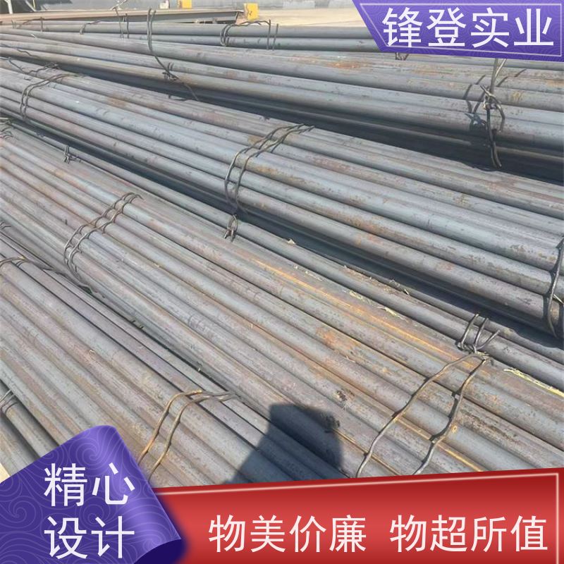 锋登实业 Q235B 冷拔圆钢 锯床切割零售碳结 钢材批发配送