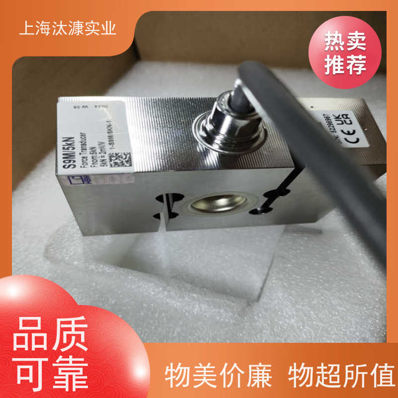 HBM/HBK扭矩传感器T22/10NM产地直供 货期及时