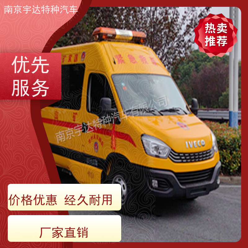 依维柯牌电力救险车紧急救援车驾驶员电动玻璃全国送货
