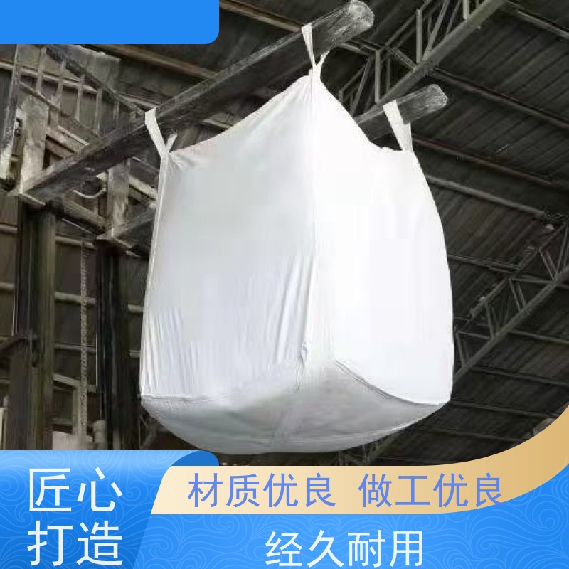 带内衬生产厂家 承重力强 防膨胀桥梁预压袋 防潮防尘