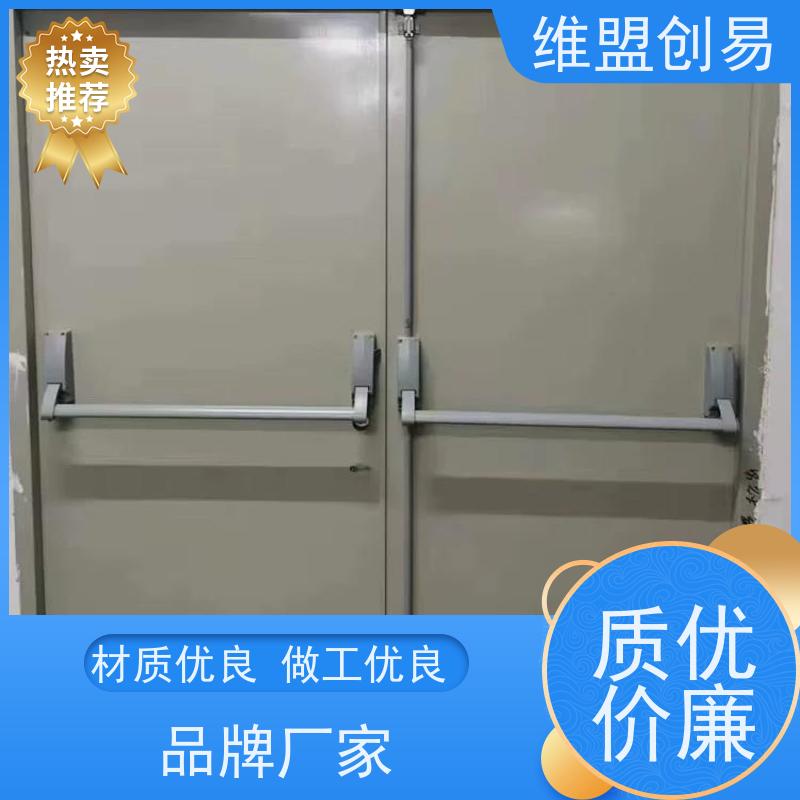 维盟创易 实木门 下压推杆逃生锁 D1100单开单点 省时省力