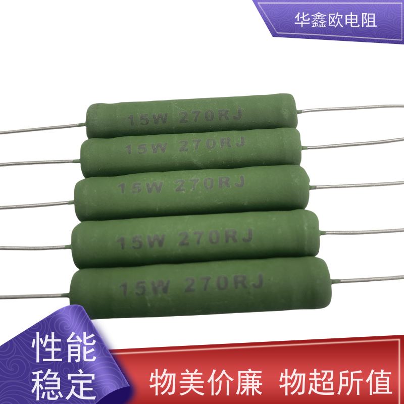 华鑫欧 680R KNP10W 源头工厂 绕线有感电阻公司