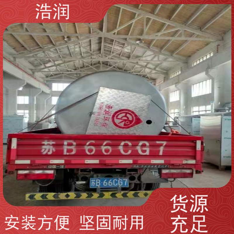 浩润 一体化雨污截流井 雨水闸门DN400-DN1000 供货及时