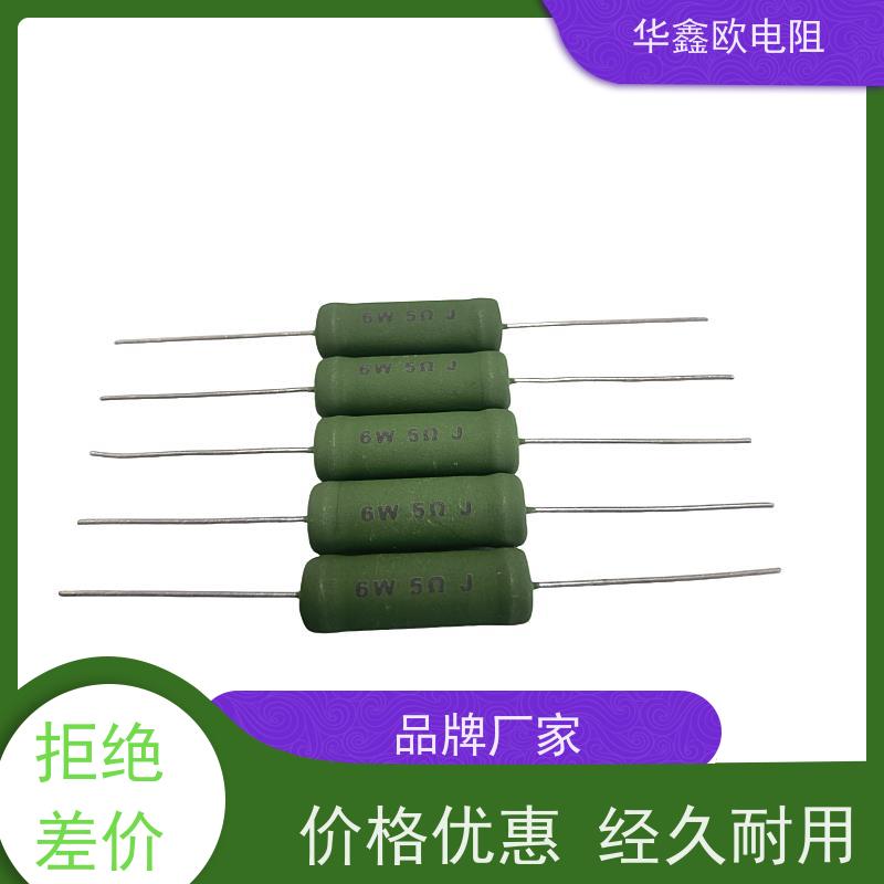 华鑫欧 270R KNP25W 品质保证 绕线无感电阻公司