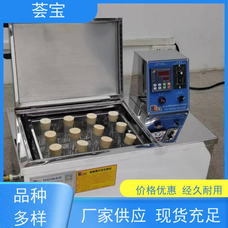 荟宝HB-TC-DD 打板机 设计美观 耐用占用面积小 性能稳定