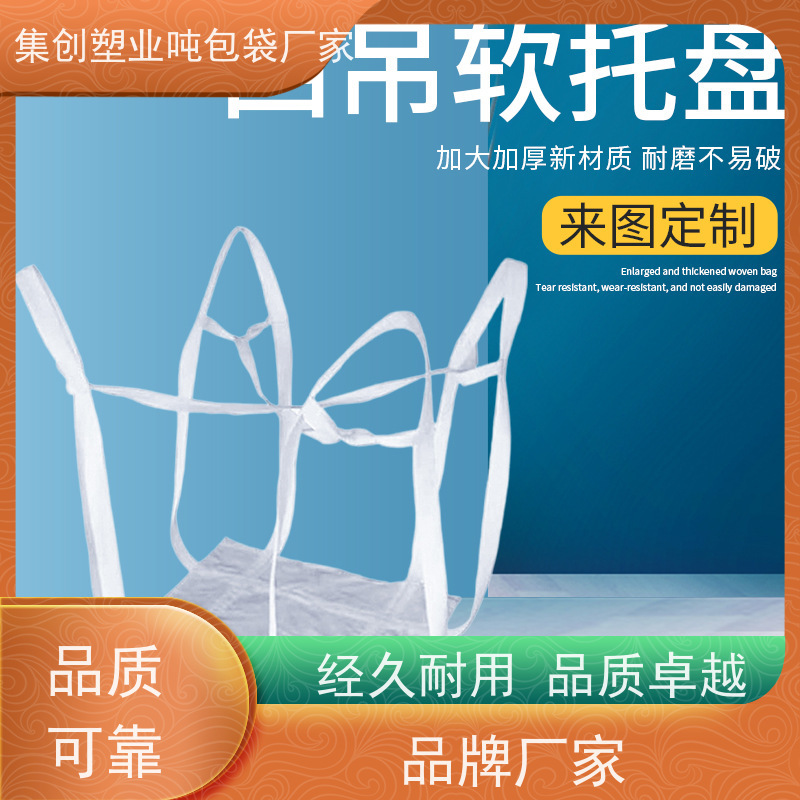 带内衬生产厂家 坚固耐用 防膨胀桥梁预压袋 规格齐全 