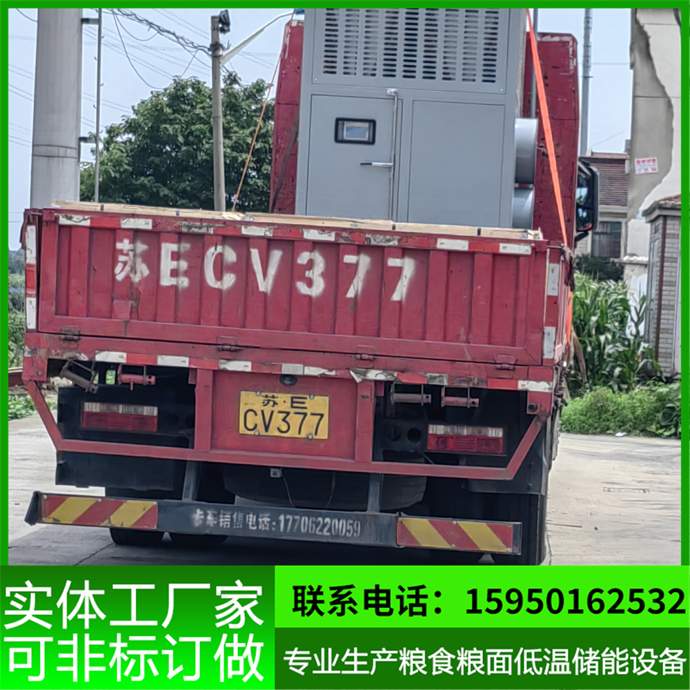 图6