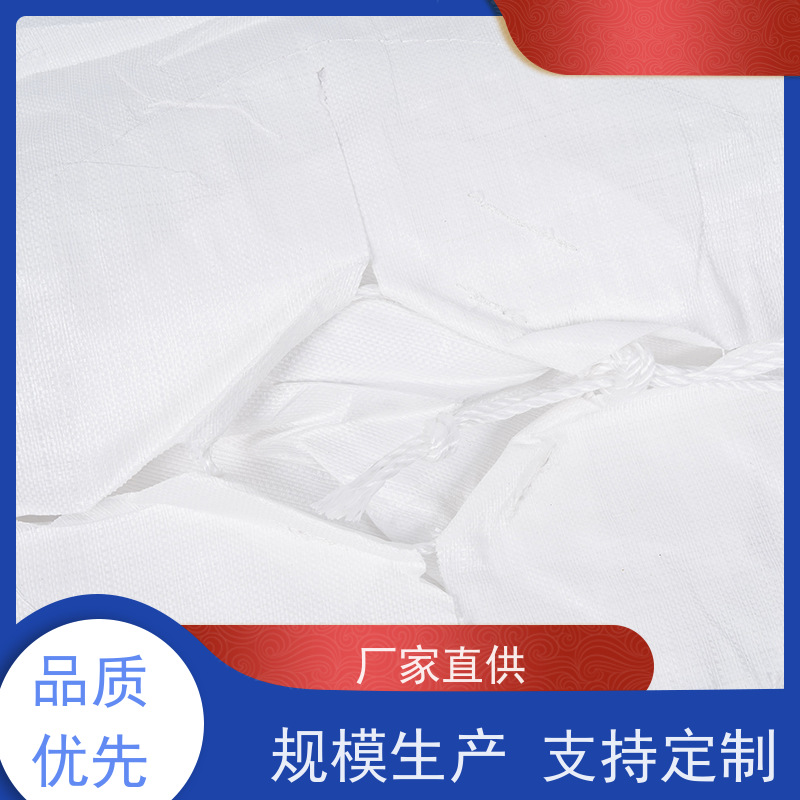 编织吨包袋 承重力强 防膨胀桥梁预压袋 多用途 