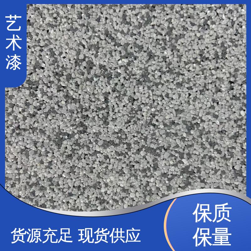 青色 木纹漆硅藻泥 夯土 耐水性96小时无异常 用途建筑装饰