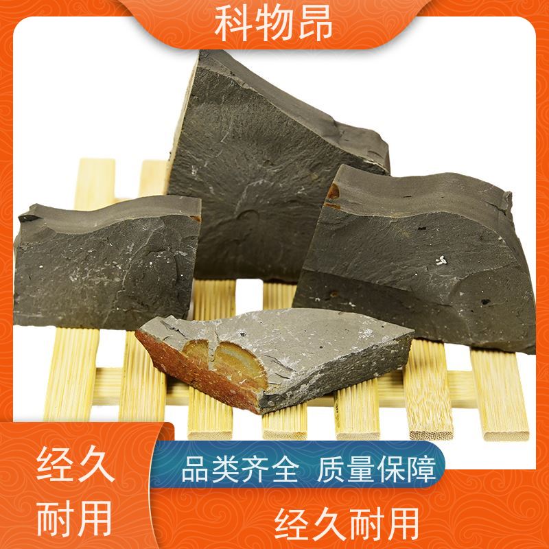 科物昂 塑料添加 硅藻页岩吸水剂 型号kwa0002 包装可定