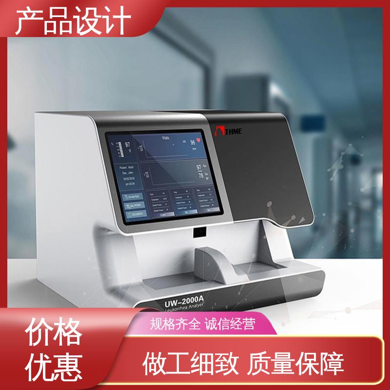 怡觉 人工智能产品设计 可维护性好 适用于新能源