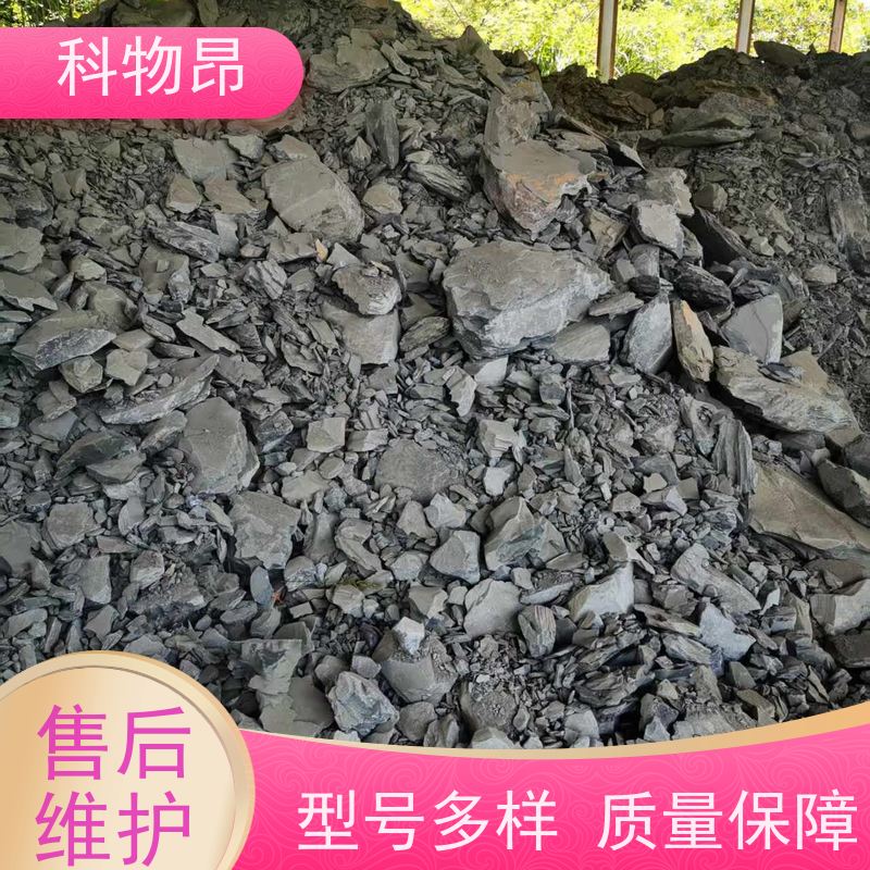科物昂 地力提升 硅藻页岩微生物载体 pH值中性 货源稳定