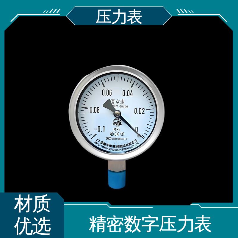 天康 Y-B 系列 压力表阀 功能扩展性 源头厂家 品类齐全