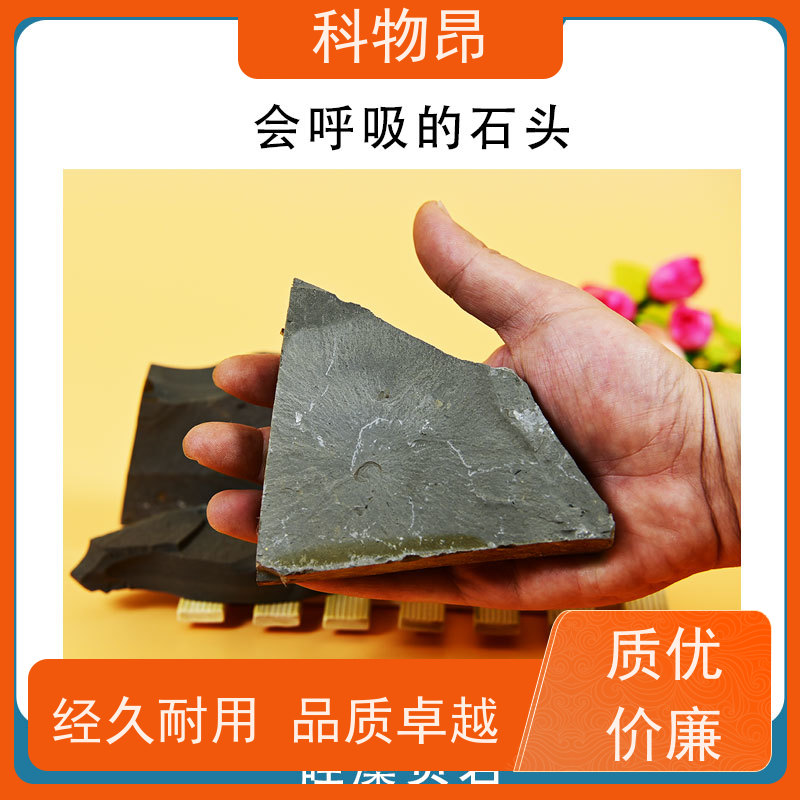 科物昂 盐碱地改造 硅藻页岩抛光剂 是否提供检测报告是 介孔材料