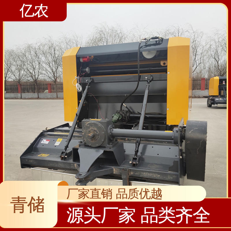 秸秆 打捆机 小麦 玉米 9YQ-1280 配套动力≥44.1KW 圆捆 亿农