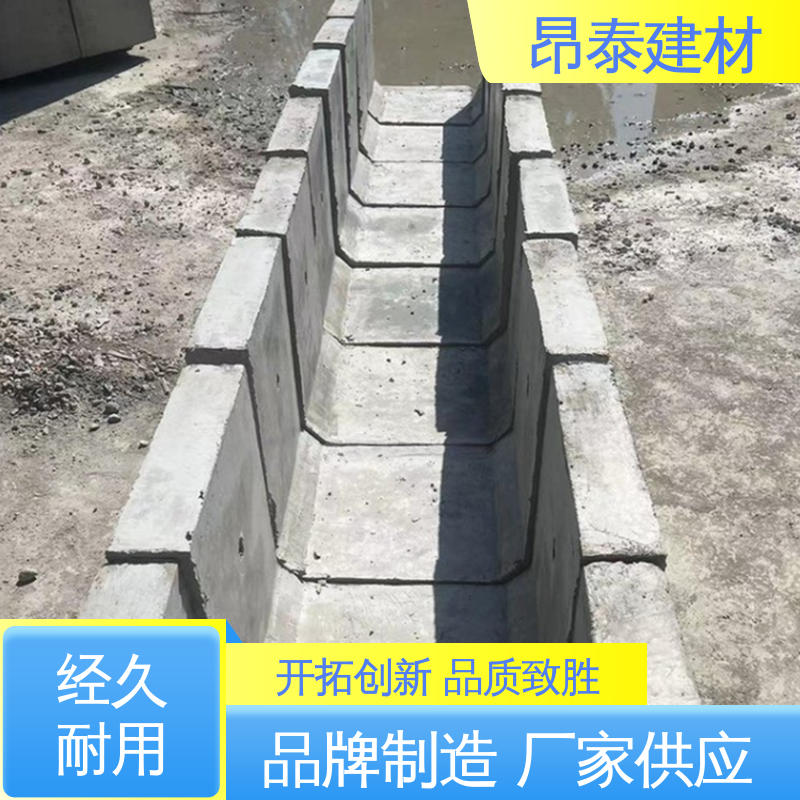 多种规格 流水槽 不易变形 抗剪能力强 矩形u型排水沟