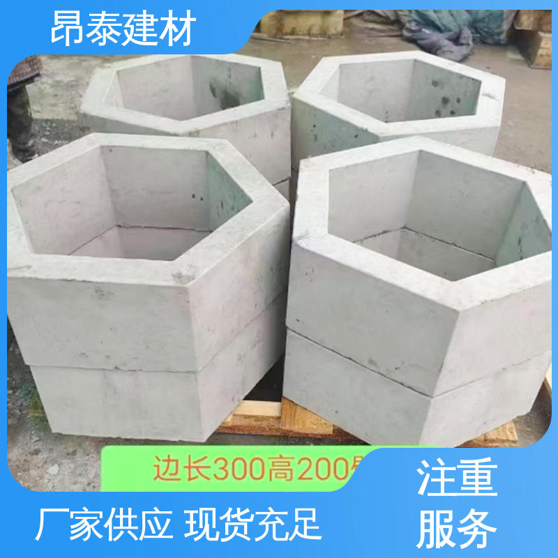 安装便捷 六棱护坡砖 多年行业经验 防水效果好 成品预制