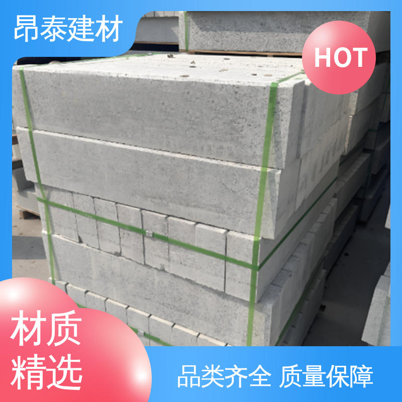 防水效果好 路沿石 混泥土路缘石 出货质检 实力商家