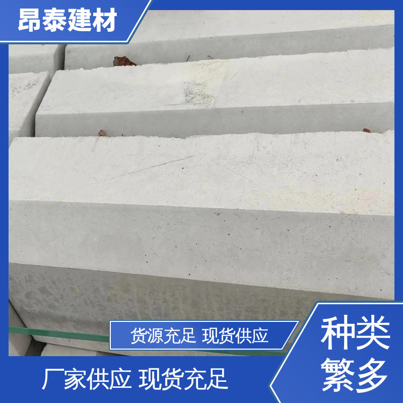 实力商家 抗渗漏性强 库存充足发货快 坚固牢靠 路沿石