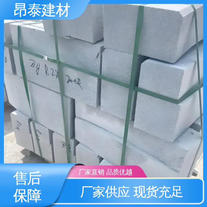 可加工火烧面 出货质检 S型路缘石 路沿石 多种规格