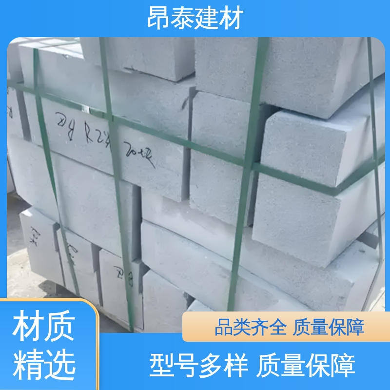 S型路缘石 抗冻融性能好 路沿石 结构稳定 成品预制