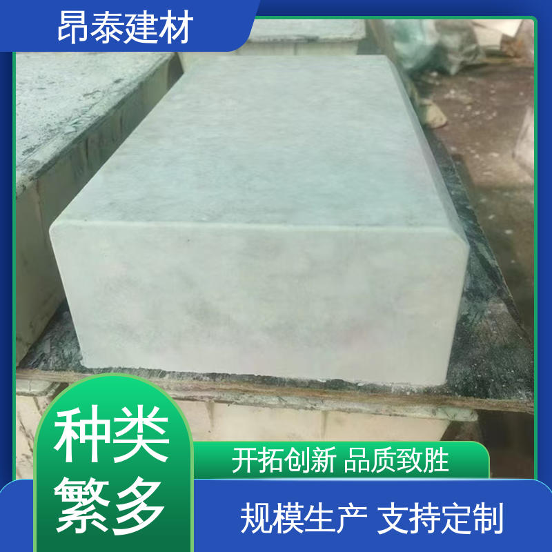 不易变形 耐磨耐风化 路沿石 水泥路侧石 昂泰建材