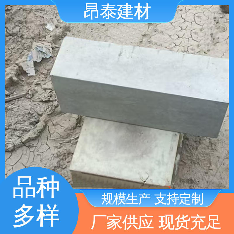 混泥土路缘石 抗冻融性能好 路沿石 做工精细 多种规格