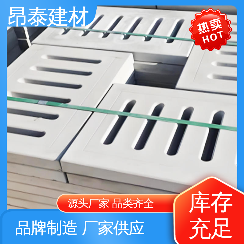 厂家直供 水泥沟盖板 材质坚硬抗冲击 封闭明沟