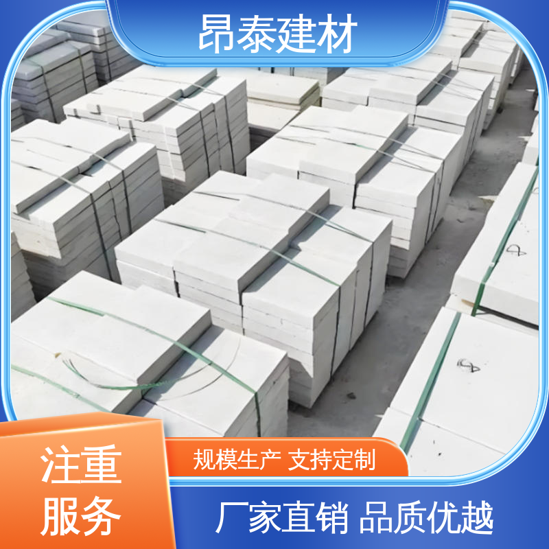 实力商家 定制灵活应特需 覆盖水泥沟 坚固耐用承重强 操场盖板