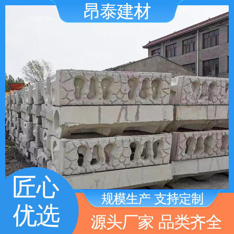 源头工厂 安装便捷施工快 综合防护效果优 鱼巢式生态框 助力植被生长