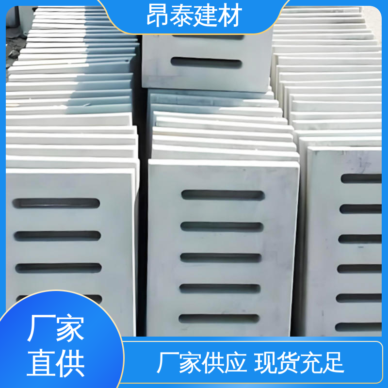 操场盖板 源头工厂 防滑设计保安全 定制灵活应特需 遮盖管线沟