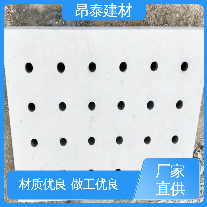 厂家直供 操场盖板 封闭明沟 长期使用少维修 耐腐蚀寿命长