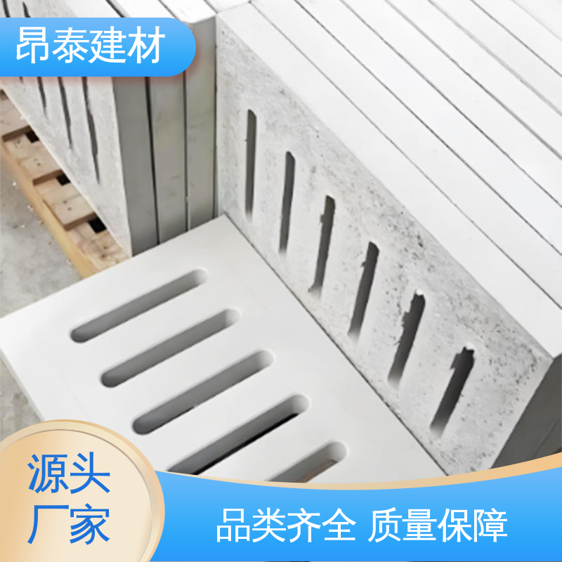 防盗设计更安心 防鼠防虫更卫生 操场盖板 盖住排水沟 源头工厂