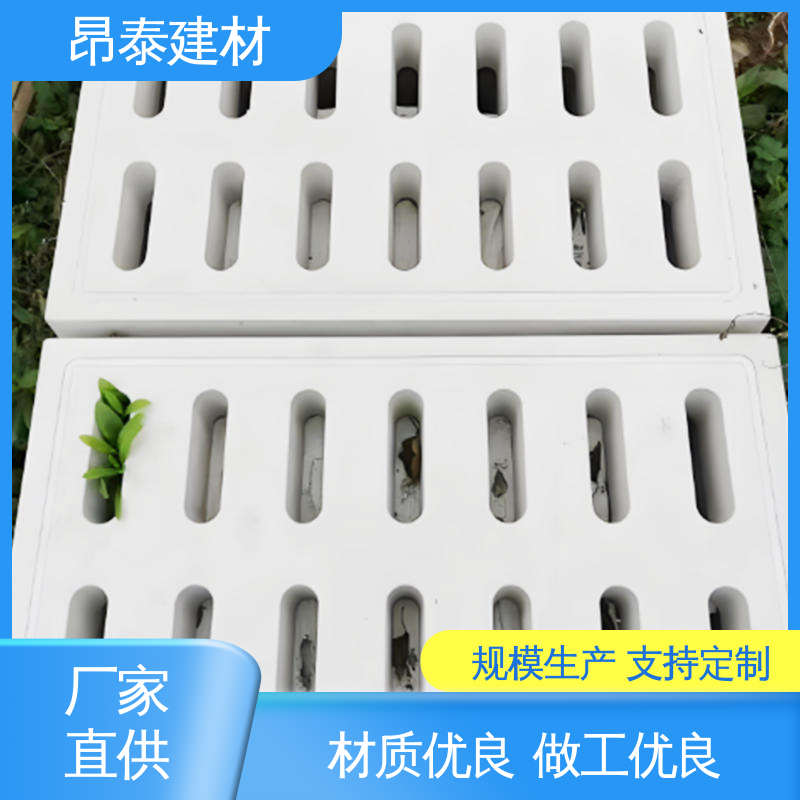实力商家 美观统一适配性强 水泥沟盖板 封闭明沟 定制灵活应特需