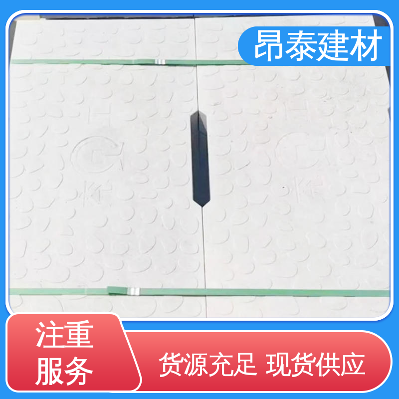 耐腐蚀寿命长 盖住排水沟 操场盖板 高温不变形性稳 昂泰建材