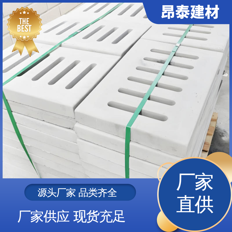 水泥沟盖板 昂泰建材 防鼠防虫更卫生 封闭排水沟 坚固耐用承重强