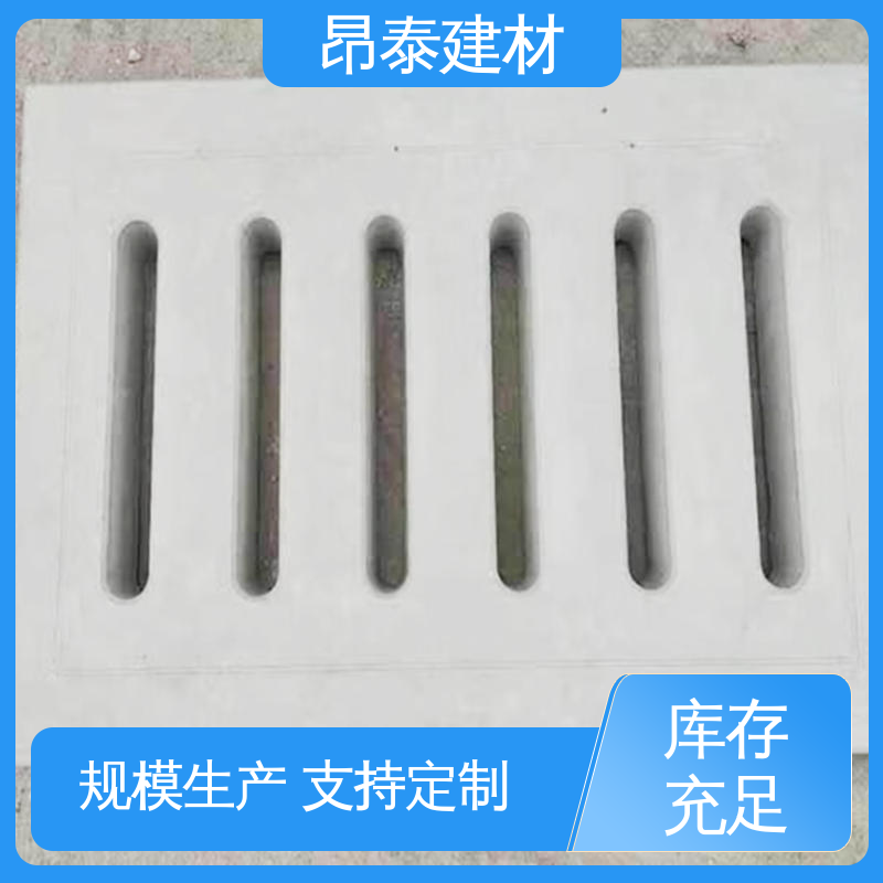 水泥沟盖板 源头工厂 遮盖排水沟 材质坚硬抗冲击 防滑设计保安全