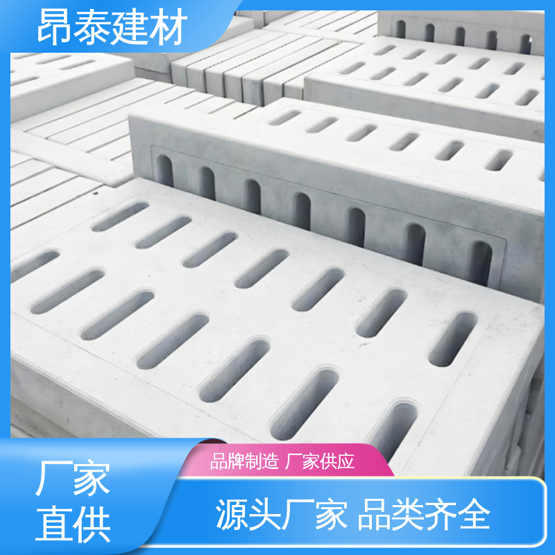 生产厂家 操场盖板 盖住管道沟 高温不变形性稳 抗压抗摔性能稳