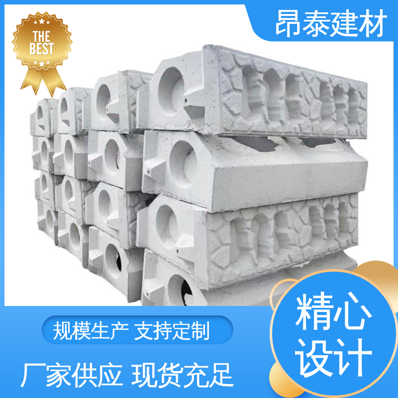 防护范围较广泛 箱式生态框 构建绿色护坡 源头工厂