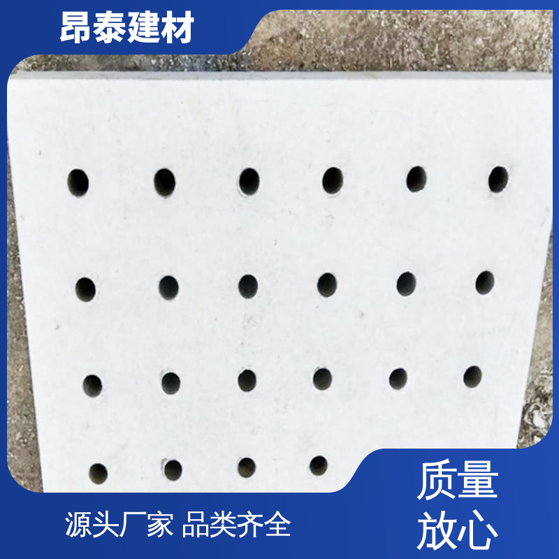 坚固耐用承重强 操场盖板 封闭电缆沟 整体美观提环境 多种规格