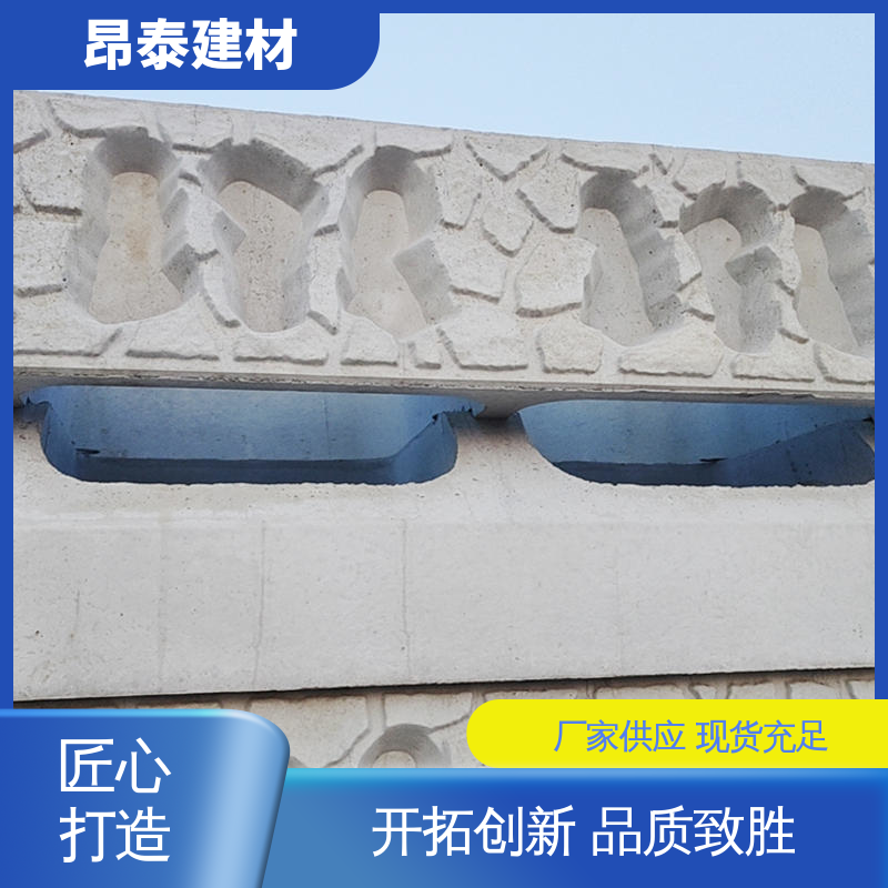 多种规格 改善边坡稳定性 安装便捷施工快 抗压抗裂性能稳 箱式生态框
