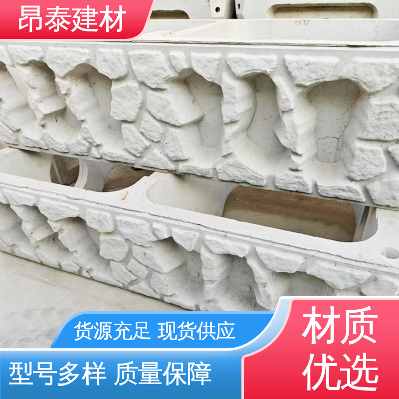 抗压抗裂性能稳 阶梯式生态框 适应多种地形 美化河岸景观 昂泰建材