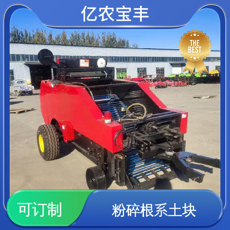 梳齿 转框 动刀 定刀式 边料回收机 可订制 粉碎根系土块 亿农宝丰