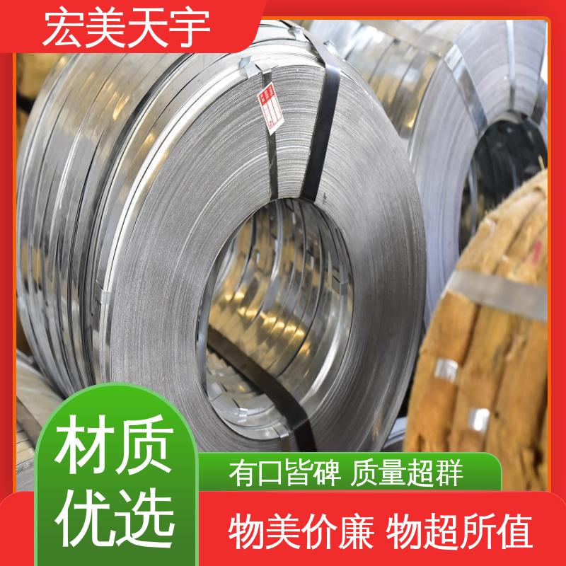 辅助包装材料 切口平整光滑 多规格 韧性佳 镀锌钢带 厂家生产