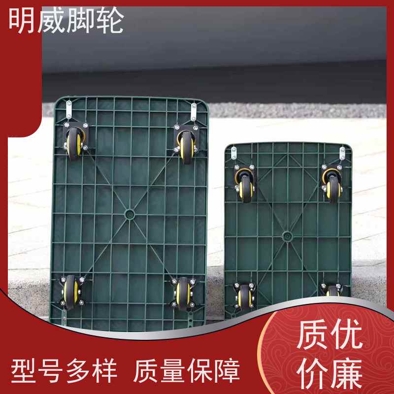 明尚 工厂车间 高承重手拉车 安全防滑把手 生产厂家