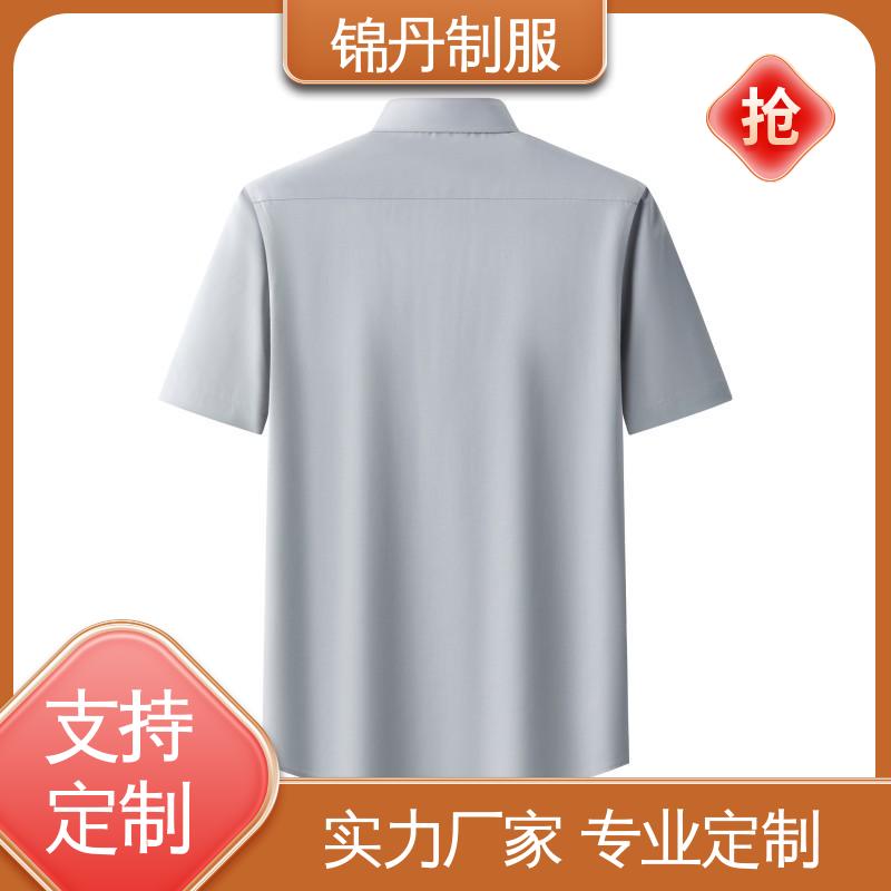 锦丹 中|山 翻领短袖衬衫 车间t恤 旅游广告衫 男女工作服刺绣logo