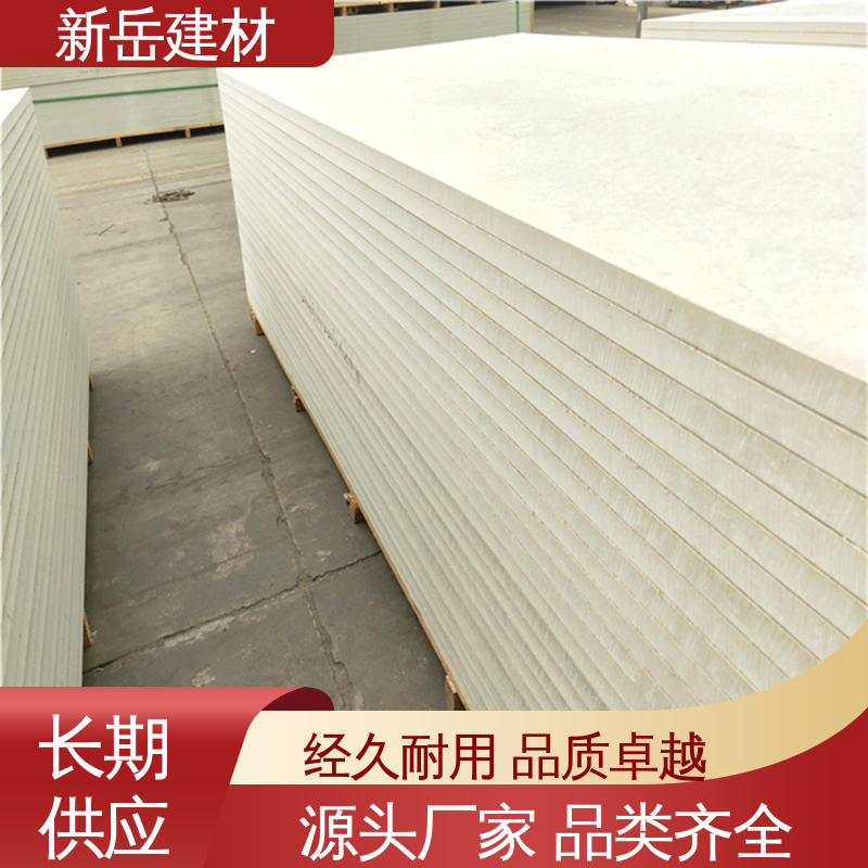 图6