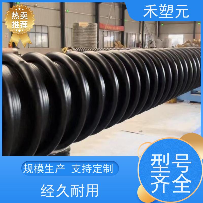 hdpe缠绕结构壁管B型克拉管钢带增强螺旋波纹管300 400 500